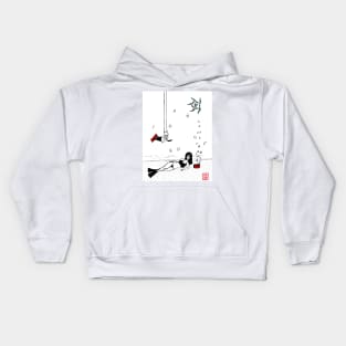 Summertime Kids Hoodie